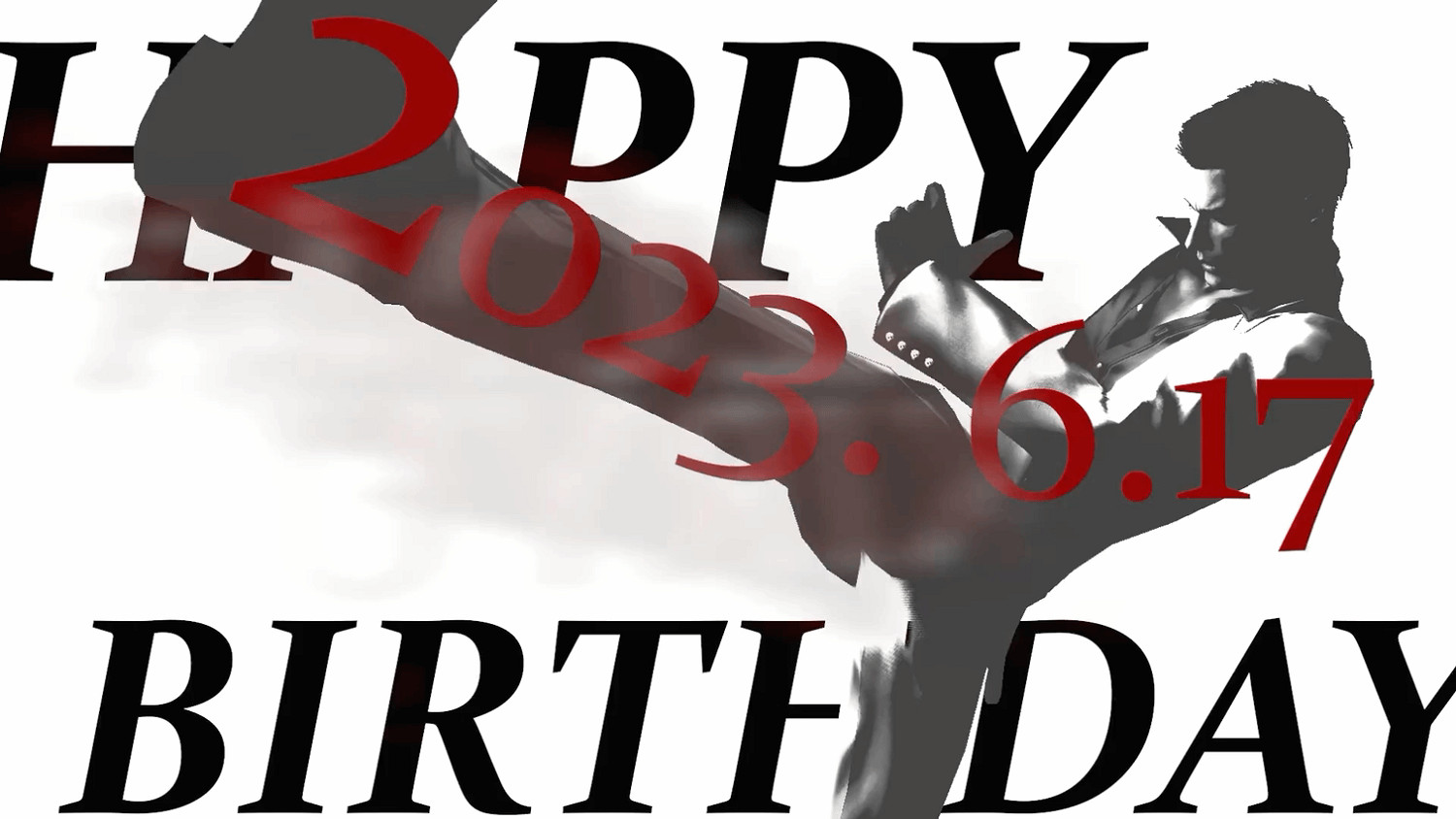 《人中之龍》桐生一馬喜提55周歲生日 官方發影片慶祝! 《人中之龍》桐生一馬喜提55周歲生日 官方發影片慶祝!