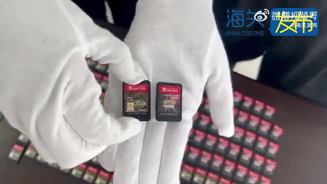 海關查獲100張《王國之淚》和50張《寶可夢》遊戲卡