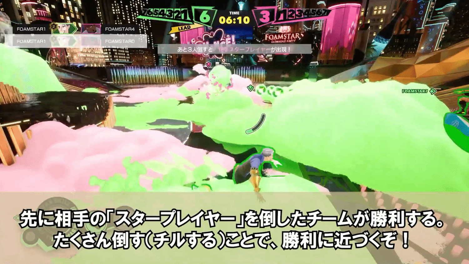 多人射擊新作《泡沫明星》曝新展示 五彩泡泡大混戰