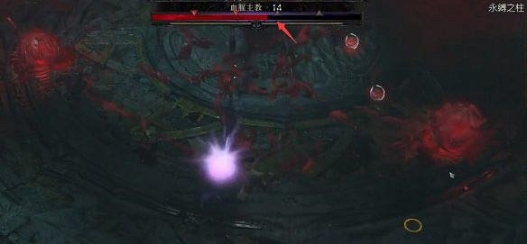 《暗黑破壞神4》血腥教主怎麽打？血腥教主打法攻略