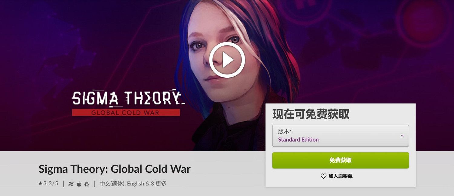 早報:Arkane奧斯汀暫未解散《紅霞島》將持續更新 早報:Arkane奧斯汀暫未解散《紅霞島》將持續更新