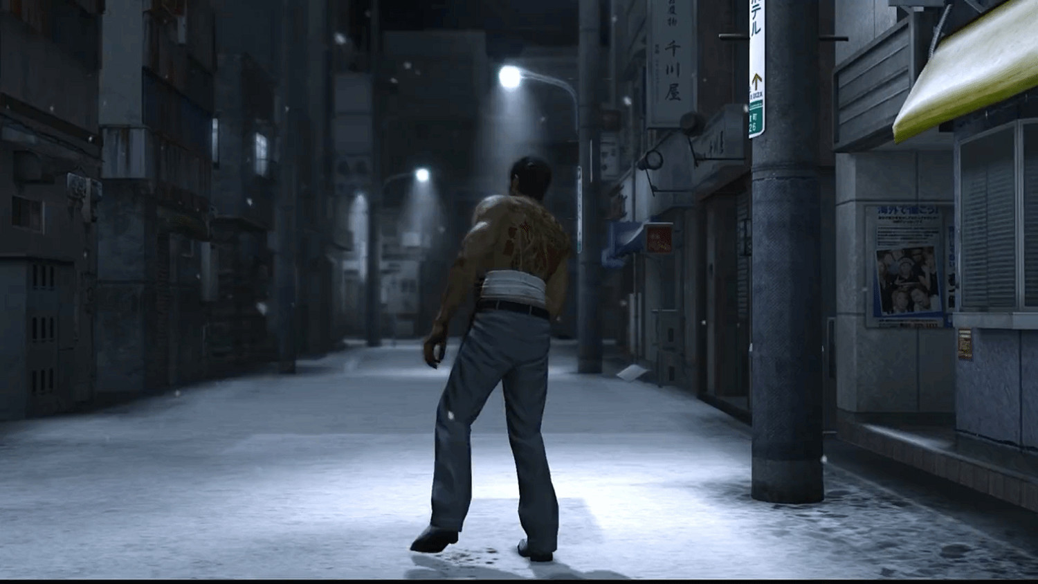 《人中之龍》桐生一馬喜提55周歲生日 官方發影片慶祝! 《人中之龍》桐生一馬喜提55周歲生日 官方發影片慶祝!