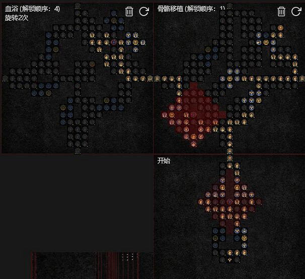 《暗黑破壞神4》後期強固骨靈流bd思路分享 強固骨靈流派怎麽玩？
