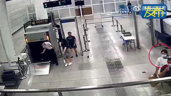 海關查獲100張《王國之淚》和50張《寶可夢》遊戲卡