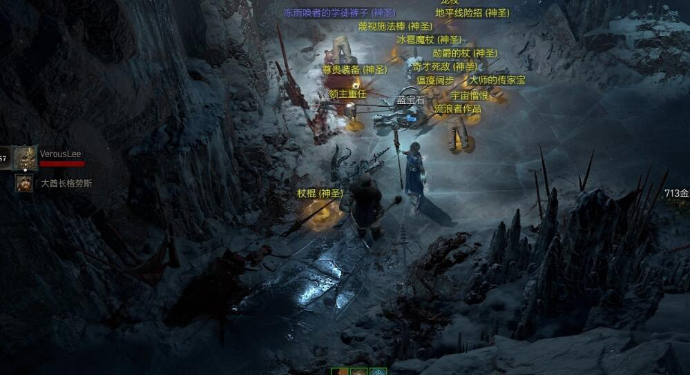 《暗黑破壞神4》白骨大軍成就攻略 白骨大軍怎麽快速解鎖？