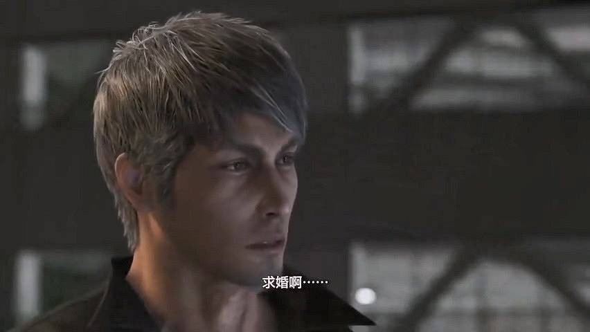 《人中之龍8》曝劇情片段 桐生一馬被嘲“沒有女人緣”！