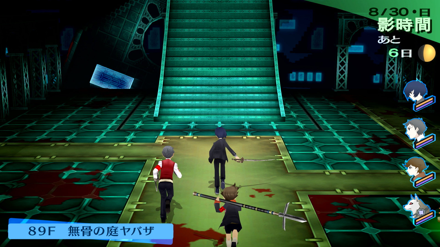 《女神異聞錄3重製版》移除疲勞機制！增強遊戲體驗