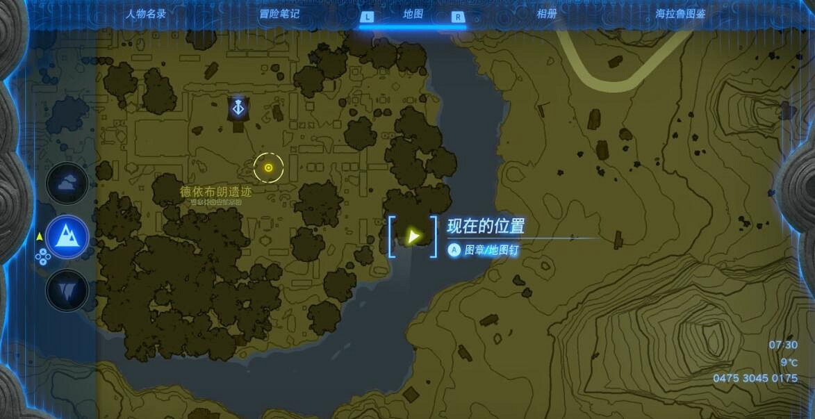 《塞爾達傳說王國之淚》黃昏之大劍獲取流程 德依布朗遺跡任務怎麽做？