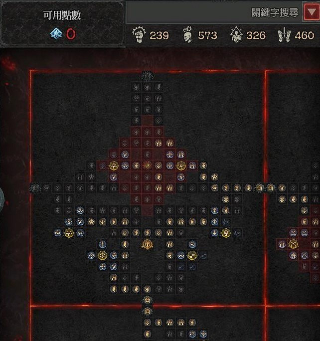 《暗黑破壞神4》骨矛流怎麽刷83層大秘境 死靈骨矛流刷83層秘境bd攻略