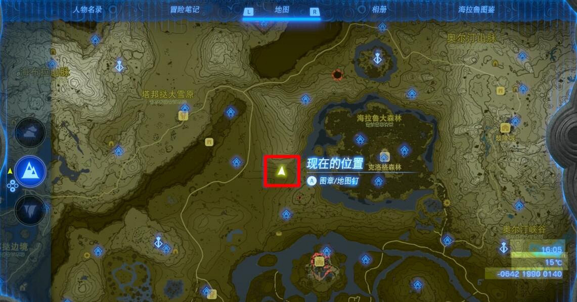 《塞爾達傳說王國之淚》潛入伊蓋隊方法及套裝獲取攻略 套裝怎麽獲得