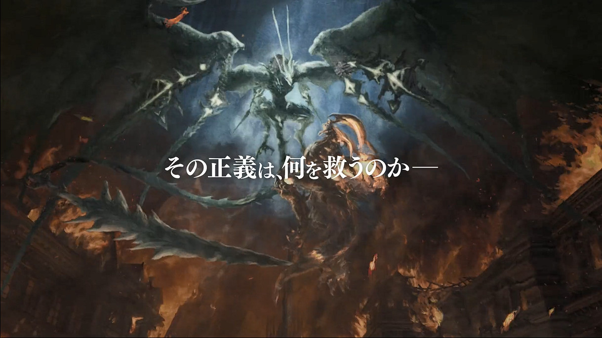 《最終幻想16》新CM短片公開！距離發售還有4天