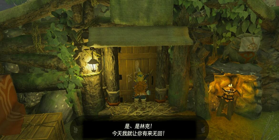 《塞爾達傳說王國之淚》潛入伊蓋隊方法及套裝獲取攻略 套裝怎麽獲得