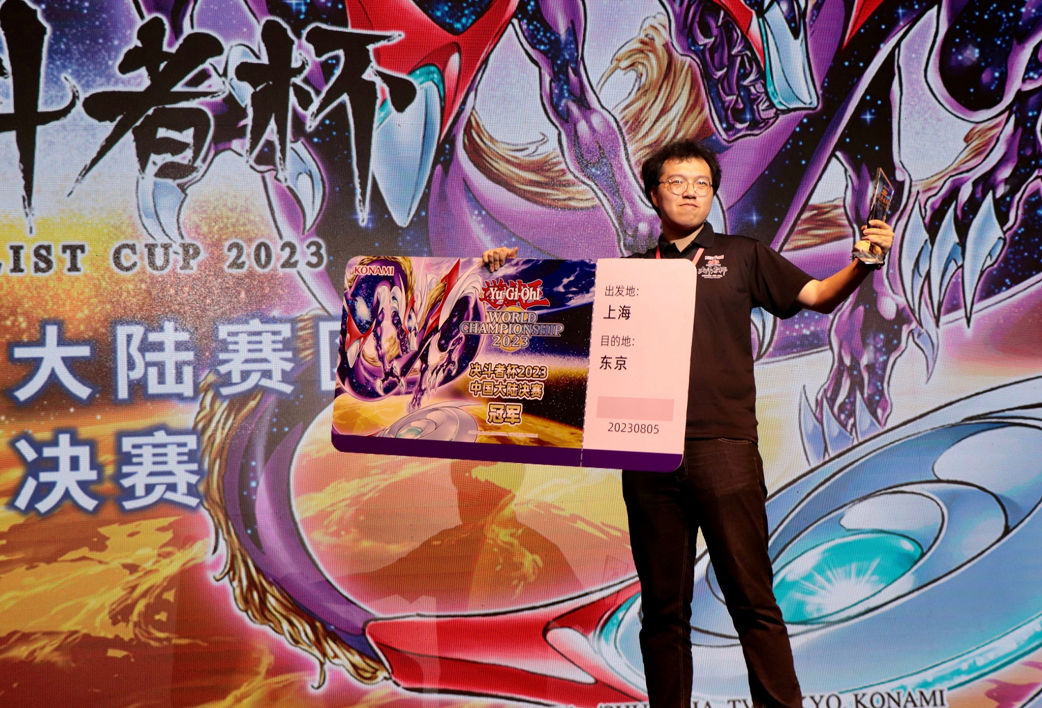 早報：《FF16》大量新消息 任天堂可能有直面會