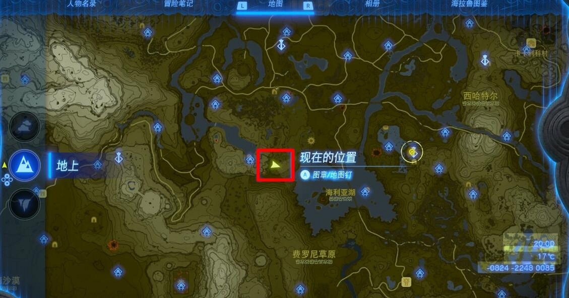 《塞爾達傳說王國之淚》潛入伊蓋隊方法及套裝獲取攻略 套裝怎麽獲得