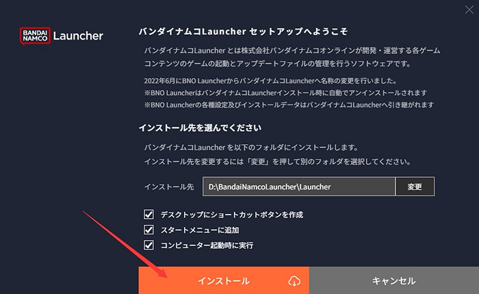 藍色協議Steam上線時間/鎖區搜不到/配置要求/日服帳號領取攻略