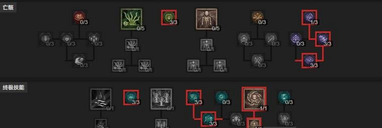 《暗黑破壞神4》死靈屍爆召喚流bd心得 屍爆召喚流怎麽玩？