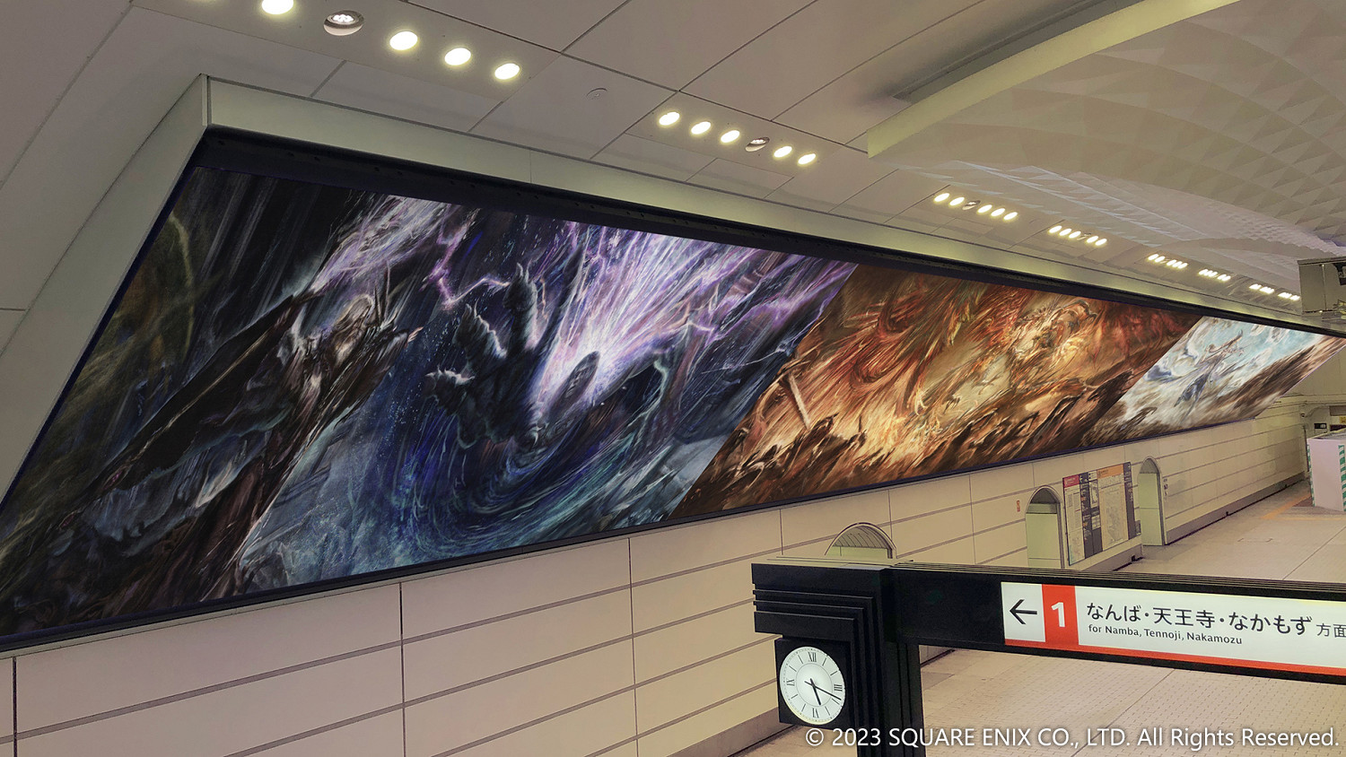 《最終幻想16》全新宣傳廣告今天陸續在日本各地發布 《最終幻想16》全新宣傳廣告今天陸續在日本各地發布