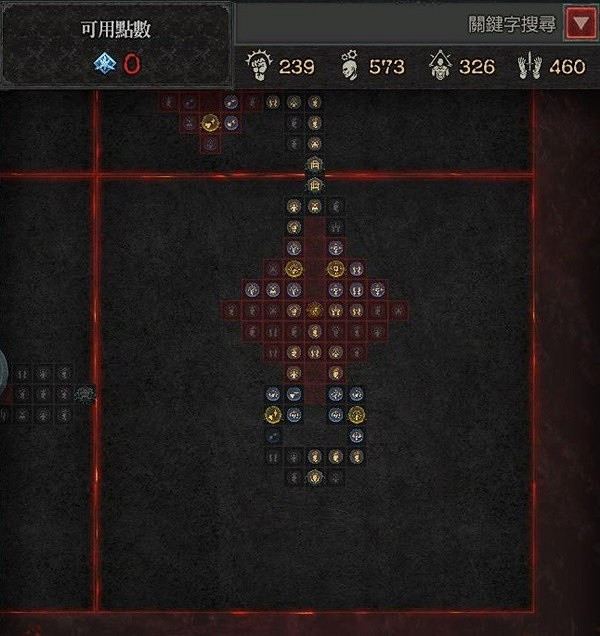 《暗黑破壞神4》骨矛死靈單刷83層大秘境分享 骨矛死靈怎麽搭配? 《暗黑破壞神4》骨矛死靈單刷83層大秘境分享 骨矛死靈怎麽搭配?