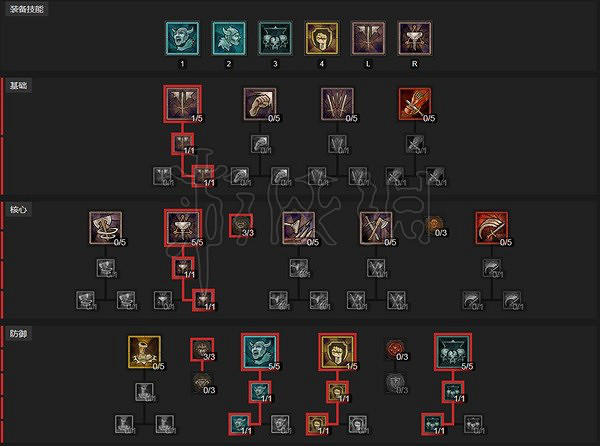 《暗黑破壞神4》野蠻人後期先祖錘推薦   後期先祖錘怎麽提升？