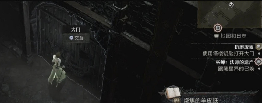 《暗黑破壞神4》塔樓鑰匙獲取方法