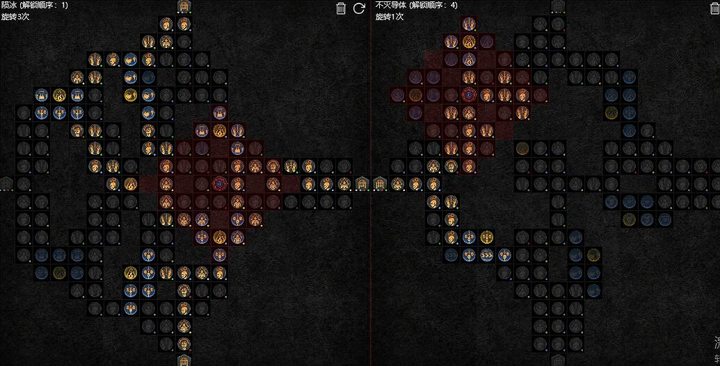 《暗黑破壞神4》100%暴擊冰法BD思路 100%暴擊冰法怎麽搭配？