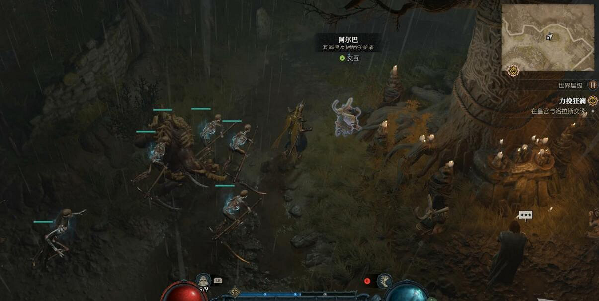 《暗黑破壞神4》橡樹之女支線怎麽觸發？支線橡樹之女觸發方法