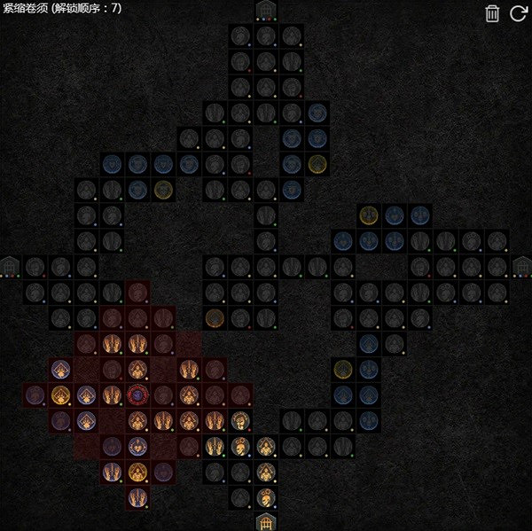 《暗黑破壞神4》萬甲大地熊德推薦   萬甲大地熊德怎麽提升？