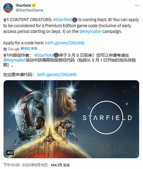 早報:《不屈不撓契約》TDM將至 暗黑4更新檔製作中 早報:《不屈不撓契約》TDM將至 暗黑4更新檔製作中
