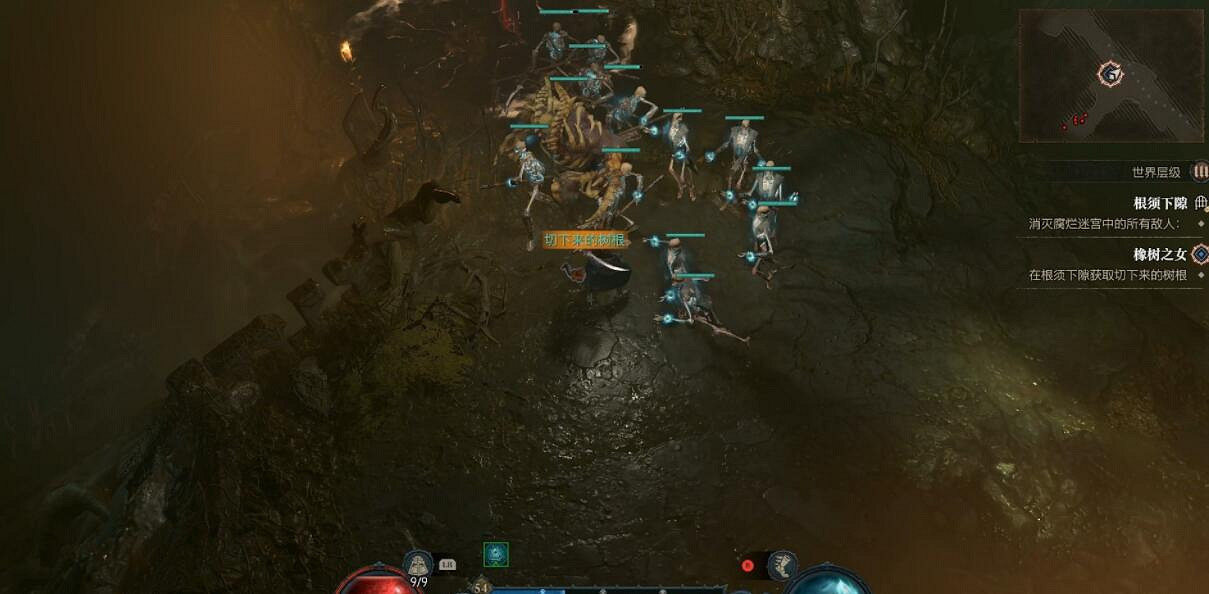 《暗黑破壞神4》橡樹之女支線怎麽觸發？支線橡樹之女觸發方法