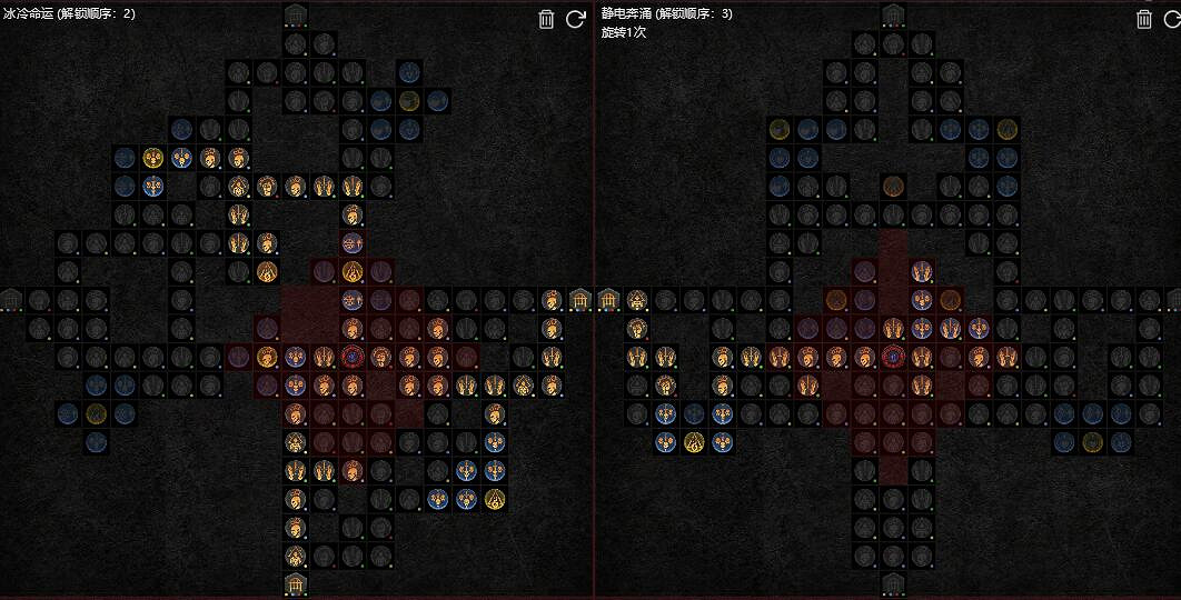 《暗黑破壞神4》100%暴擊冰法BD思路 100%暴擊冰法怎麽搭配？