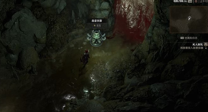 《暗黑破壞神4》死人深坑在哪？死人深坑位置介紹