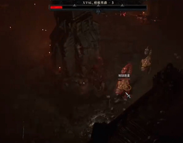 《暗黑破壞神4》疤痕男爵打法攻略