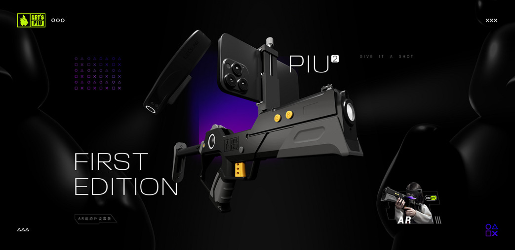 新奇特,AR 吃雞潮流運動 LET'S PIU 確認參展 2023 CJ 新奇特,AR 吃雞潮流運動 LET'S PIU 確認參展 2023 CJ