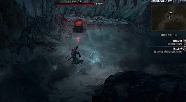《暗黑破壞神4》霜痕洞窟怎麽進？霜痕洞窟進入方法