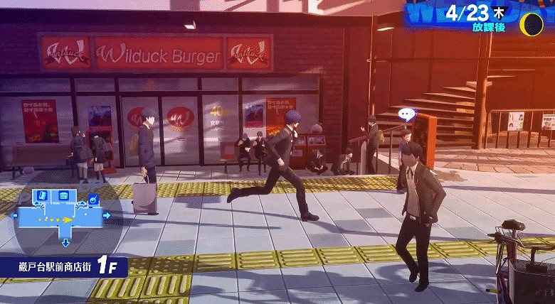 《女神異聞錄3:Reload》特別版影片 2024年年初推出 《女神異聞錄3:Reload》特別版影片 2024年年初推出