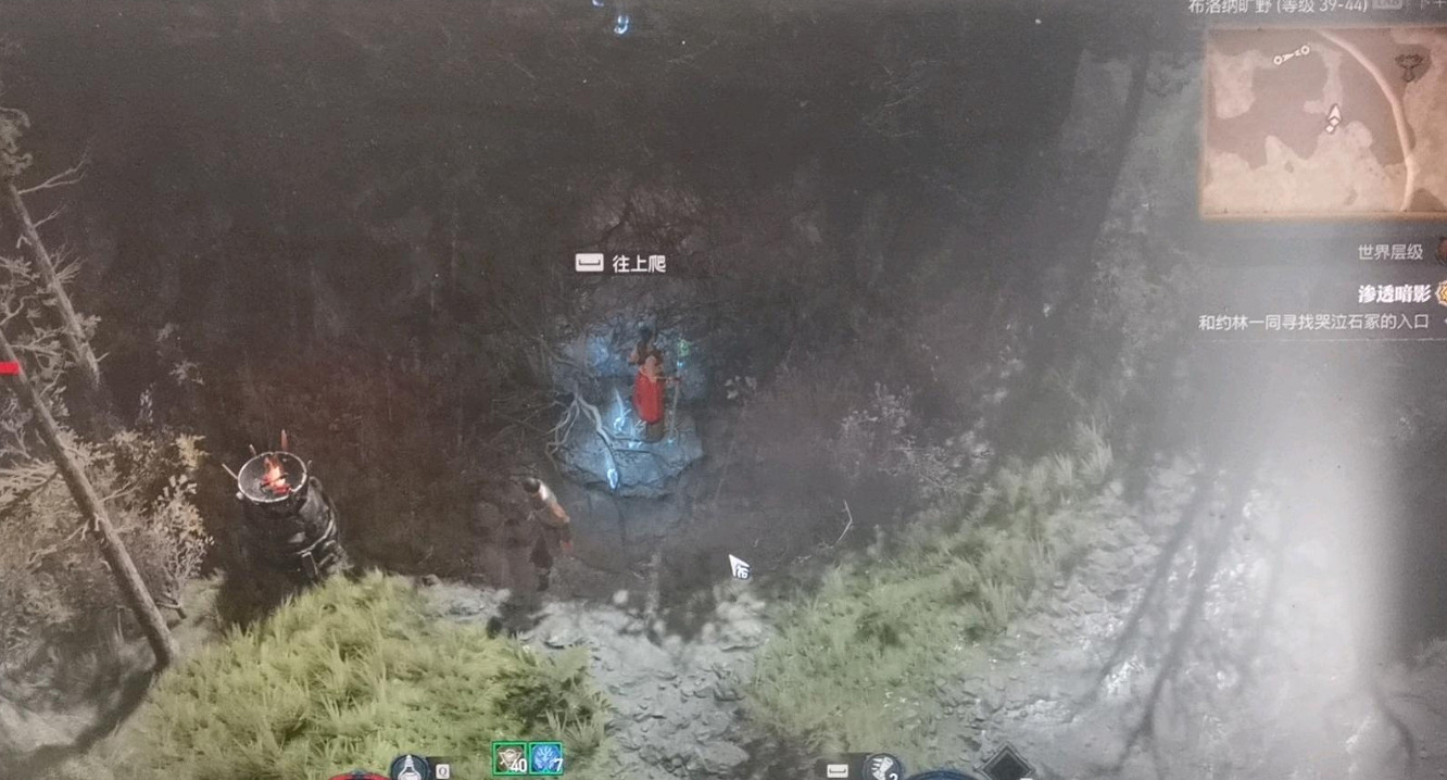 《暗黑破壞神4》攀爬方法攻略