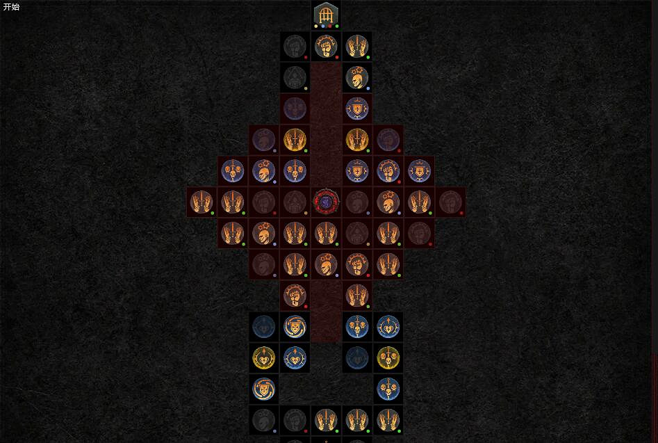 《暗黑破壞神4》雙陷阱毒灌注怎麽玩？雙陷阱毒灌注bd思路