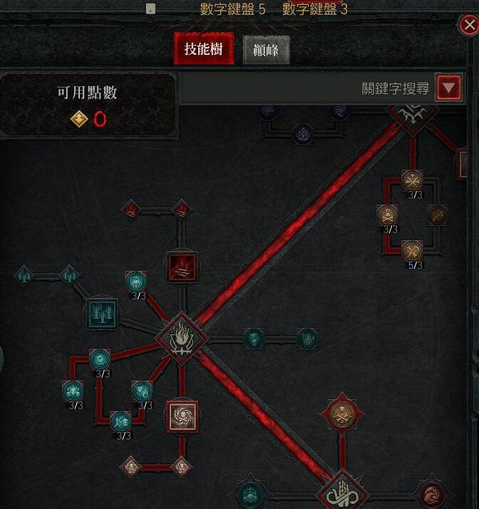 《暗黑破壞神4》近戰純召死靈怎麽過沉淪魔殿 近戰純召死靈bd心得