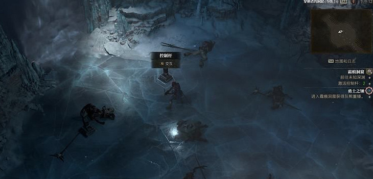 《暗黑破壞神4》霜痕洞窟怎麽進？霜痕洞窟進入方法