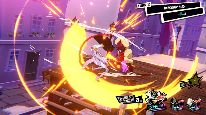 《女神異聞錄5:戰略版》新情報 大量截圖公開! 《女神異聞錄5:戰略版》新情報 大量截圖公開!