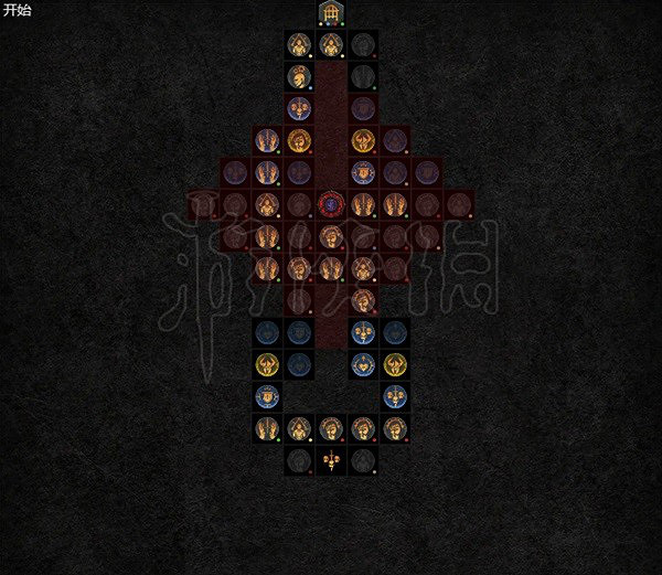 《暗黑破壞神4》野蠻人雙持眩暈旋風斬分享   雙持眩暈旋風斬怎麽配？