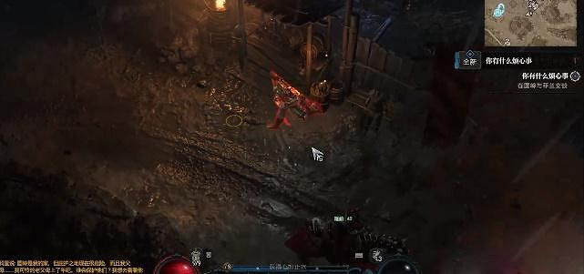 《暗黑破壞神4》你有什麽煩心事任務怎麽完成?你有什麽煩心事任務攻略 《暗黑破壞神4》你有什麽煩心事任務怎麽完成?你有什麽煩心事任務攻略