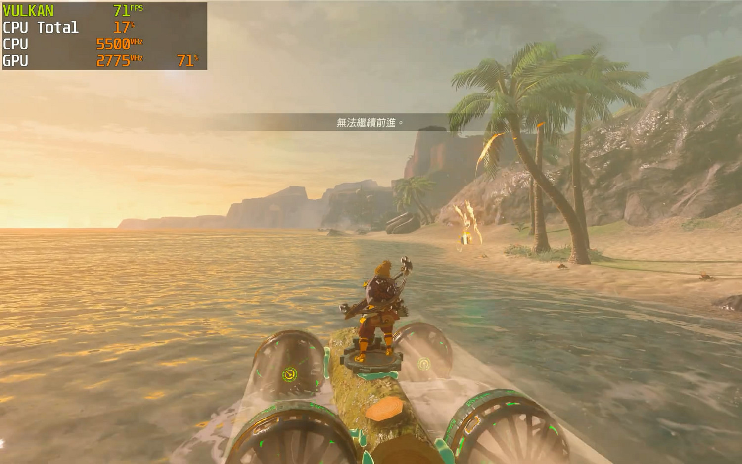 4K/60幀+!《塞爾達:王國之淚》NS模擬器RTX4090展示 4K/60幀+!《塞爾達:王國之淚》NS模擬器RTX4090展示