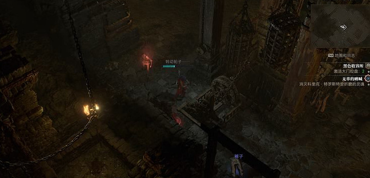 《暗黑破壞神4》黑色收容所在哪？黑色收容所位置介紹