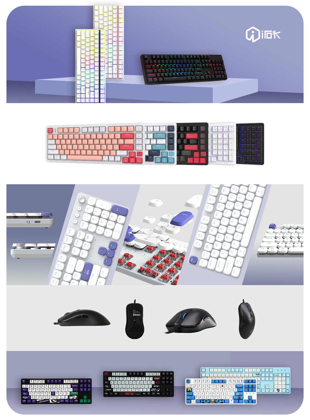 悅艾悅精彩 北京爵維科技股份有限公司確認參展 2023 CJ 悅艾悅精彩 北京爵維科技股份有限公司確認參展 2023 CJ