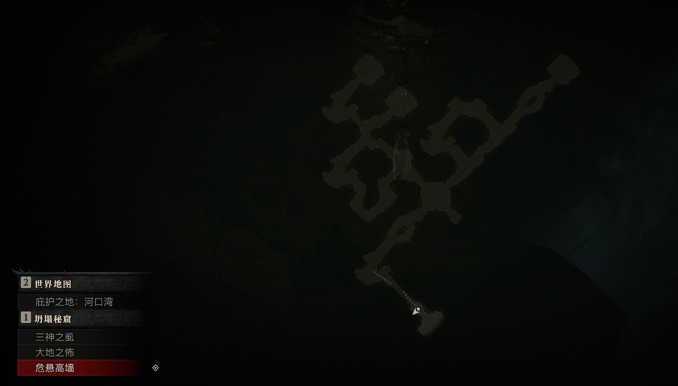 《暗黑破壞神4》危懸高牆進入方法