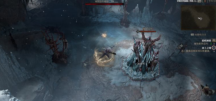《暗黑破壞神4》霜痕洞窟怎麽進？霜痕洞窟進入方法