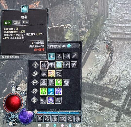 《暗黑破壞神4》亂射BD使用心得 亂射BD好用嗎？