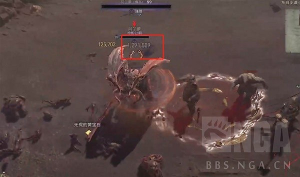 《暗黑破壞神4》野蠻人雙暈結算流分享    野蠻人雙暈結算流怎麽玩？