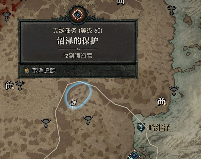 《暗黑破壞神4》找到強盜營地方法